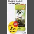 Oliivijääkõli Cartalis