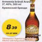 Магазин:Maxima,Скидка:Армянский бренди