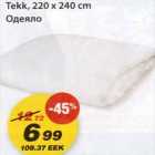 Tekk