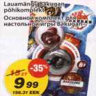 Lauamängu Bakugan põhikomplekt