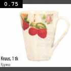 Kruus,1tk