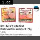 Nõo Lihavürst suitsutatud Doktorivorst või Juustuvorst 170g