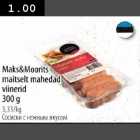 Сосиски с нежным вкусом