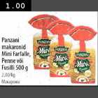 Panzani makaronid Mini Farfalle, Penne või Fusilli 500g