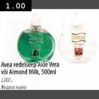 Avea vedelseep Aloe Vera või Almond Milk, 500ml