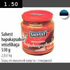 Магазин:Selver,Скидка:Борщ из квашеной капусты с говядиной