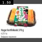 Hagar keefirikook 370g