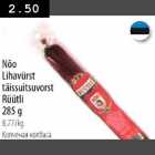 Nõo Lihavürst täissuitsuvorst Rüütli 285g