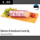 Rakvere Lk keeduvorst Laste kg