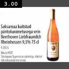 Allahindlus - Saksamaa kaitstud päritolunimetusega vein Beethoven Liebfraumilch Rheinhessen 9,5% 75cl