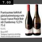 Prantsusmaa kaitstud päritolunimetusega vein Douce Franse Pinot Noir või Chardonnay 12,5% 75cl
