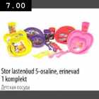 Stor lastenõud 5-osaline, erinevad 1komplekt
