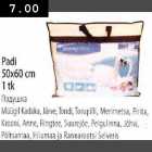 Padi 50x60cm 1tk