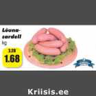 Lõuna-sardell kg
