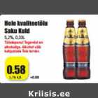 Hele kvaliteetõlu
Saku Kuld
5,2%, 0,33L