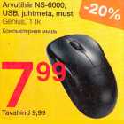 Arvutihiir NS-6000, USB, juhtmeta, must