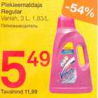 Plekieemaldaja Regular