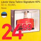 Allahindlus - Liköör Vana Tallinn Signature