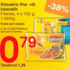 Allahindlus - Kiisueine liha- või kalavalik