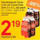 Allahindlus - Karastusjook Coca-Cola või Coca-Cola Zero 2 x 2 L, zip-pack