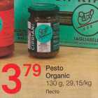 Pesto Organic 130 g