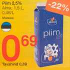 Piim 2,5% Alma, 1,5 L