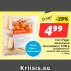 Магазин:Hüper Rimi,Скидка:Замороженные
изделия для выпечки