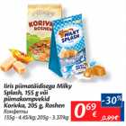 Конфеты