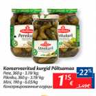 Консервированные огурцы