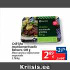 Allahindlus - Grill-liha mustikamarinaadis Rakvere, 500 g