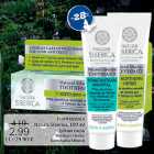 Allahindlus - Hambapasta Natura Siberica, 100 ml