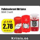 Дезодорант Old Spice