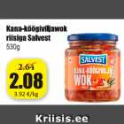 Allahindlus - Kana-köögiviljawok riisiga Salvest 530 g