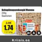 Магазин:Grossi,Скидка:Творожные блинчики Mamma