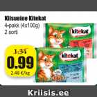 Еда для киски Kitekat