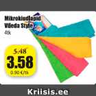 Салфетки из микрофибры Vileda Style 4 шт.