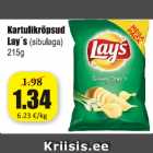 Картофельные чипсы
