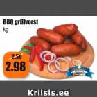 Гриль колбаски BBQ   кг