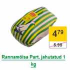Rannamõisa Part, jahutatud 1 kg