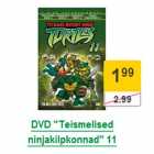 DVD