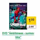 DVD