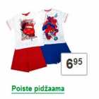 Пижама
