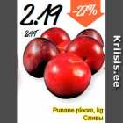 Магазин:Säästumarket,Скидка:Сливы