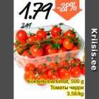 Магазин:Säästumarket,Скидка:Томаты черри
