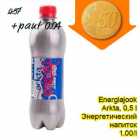 Allahindlus - Energiajook
Arkta, 0,5 l