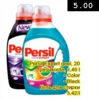 Allahindlus - Persil Expert geel, 20
pesukorda, 1,46 l