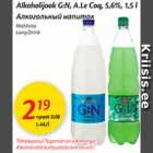 Alkohoolijook G:N, A.Le Cog