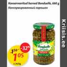 Allahindlus - Konserveeritud herned Bonduelle, 660 g