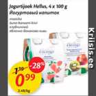 Jogurtijook Hellus, 4 x 100 g