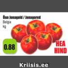 Магазин:Grossi,Скидка:Яблоки Jonagold